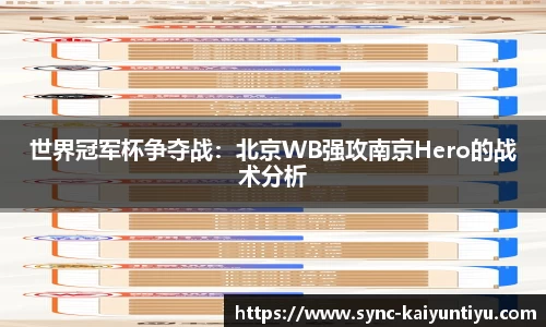 开云kaiyun官方网站