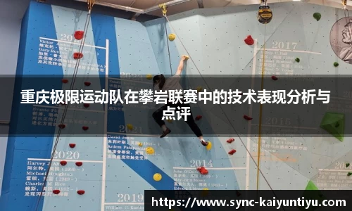 开云kaiyun网页版