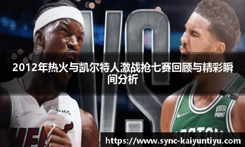 开云kaiyun网页版